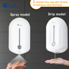 XINDA ZYQ110 Automatic Touchless Soap Dispenser