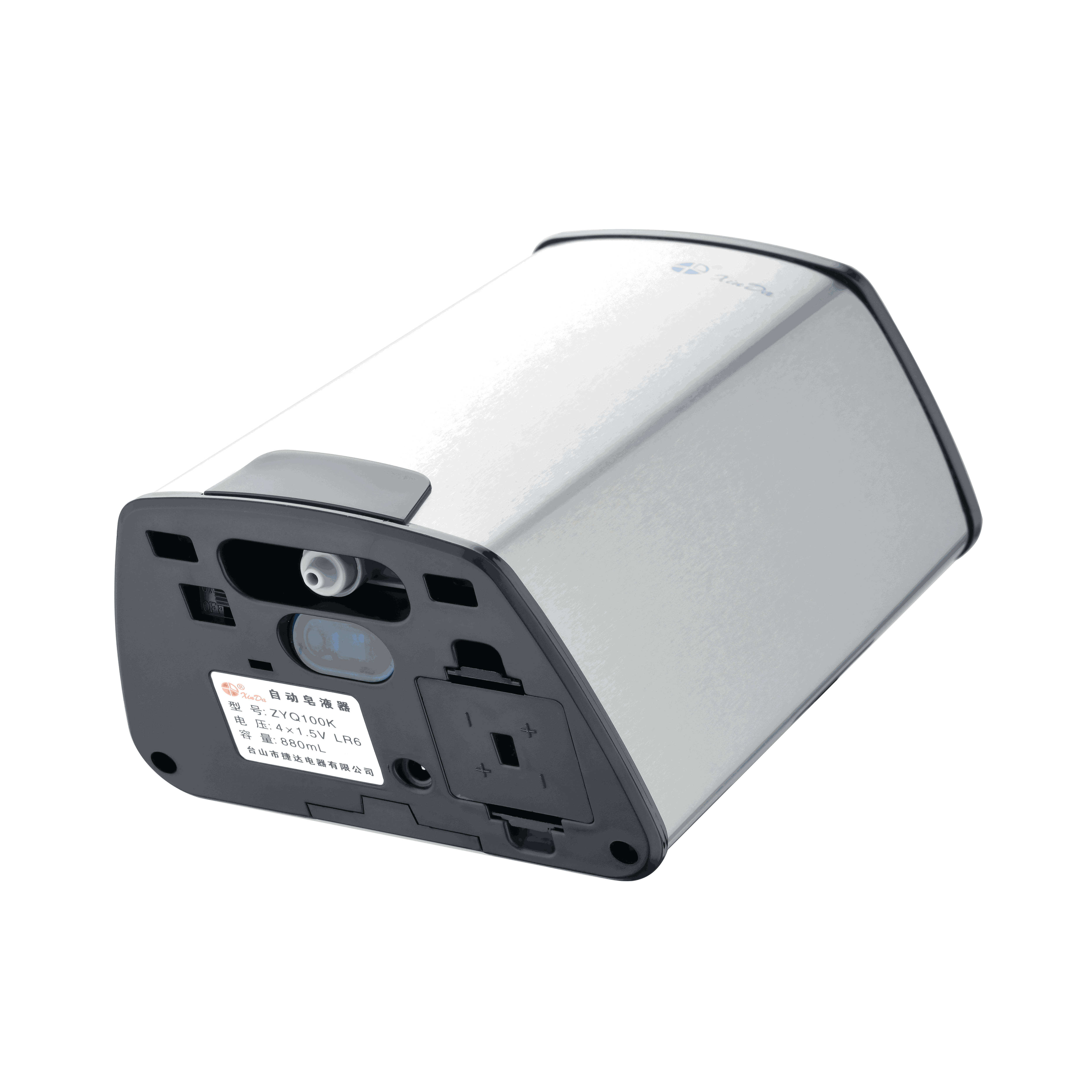 Hộp đựng x&agrave; ph&ograve;ng bằng th&eacute;p kh&ocirc;ng gỉ 