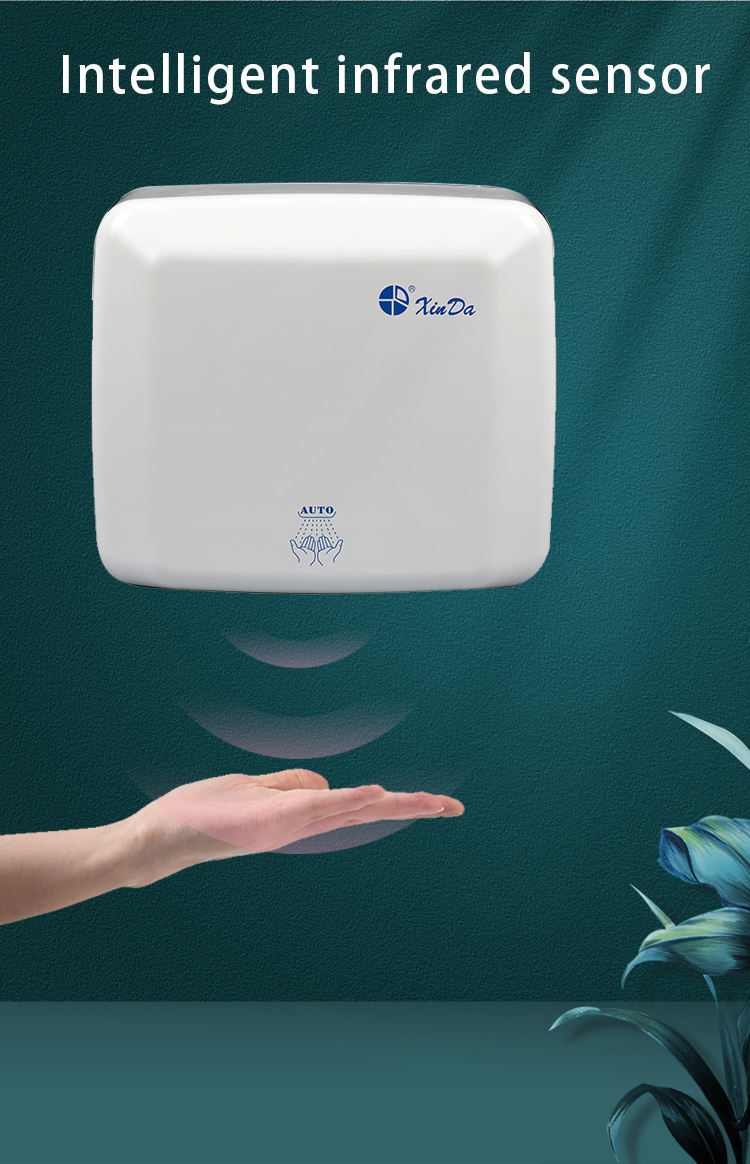 مجفف الأيدي في المنزل