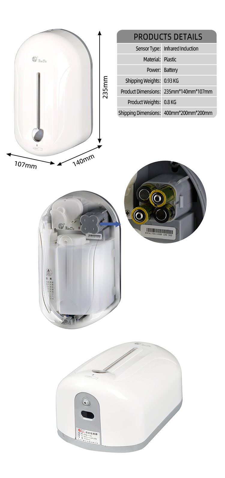 Hộp đựng x&agrave; ph&ograve;ng tự động