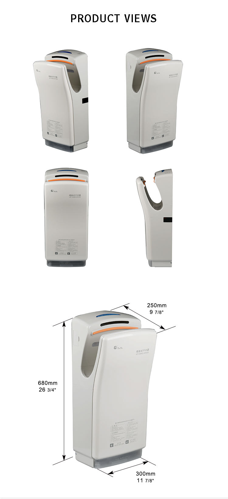 m&aacute;y sấy tay