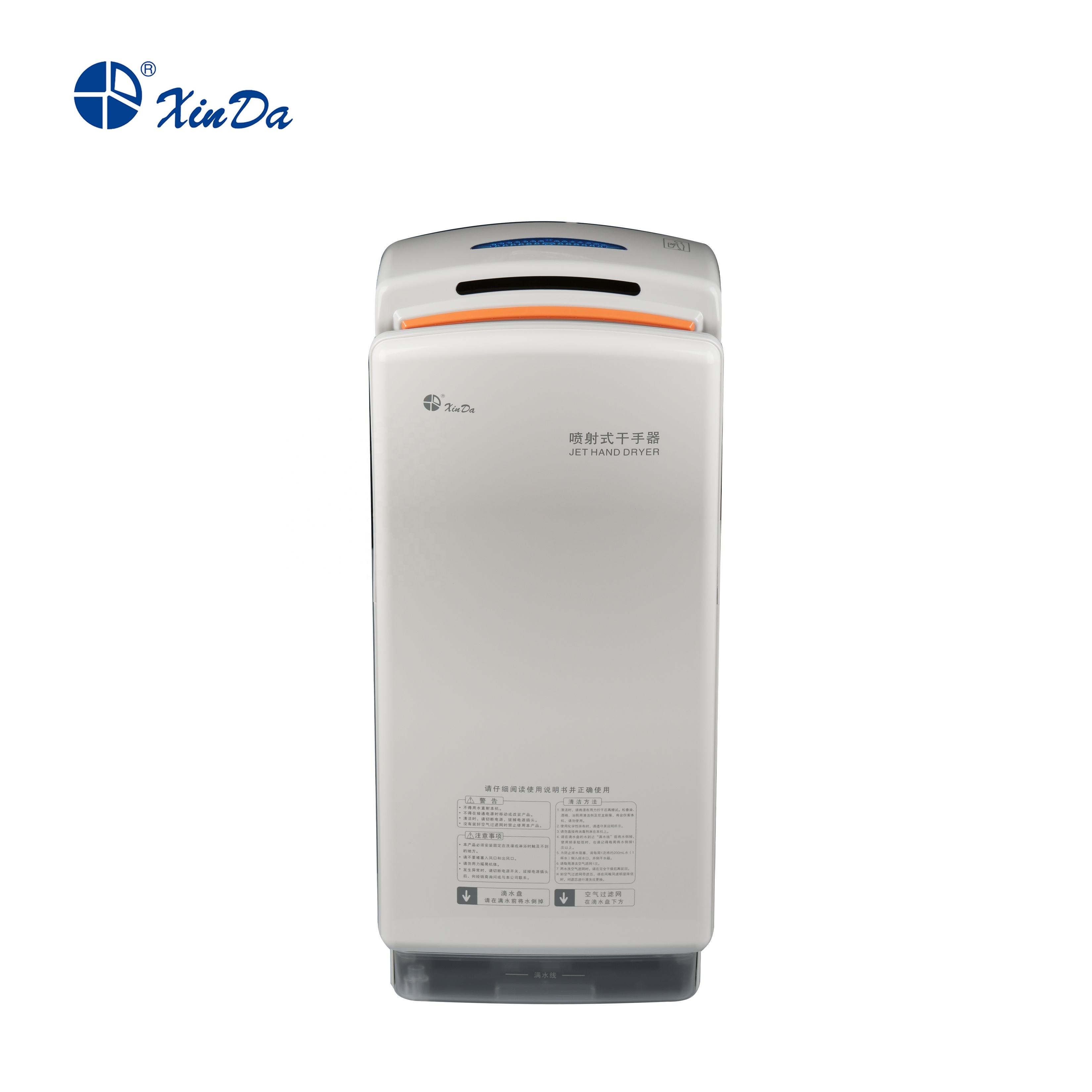 mua m&aacute;y sấy tay