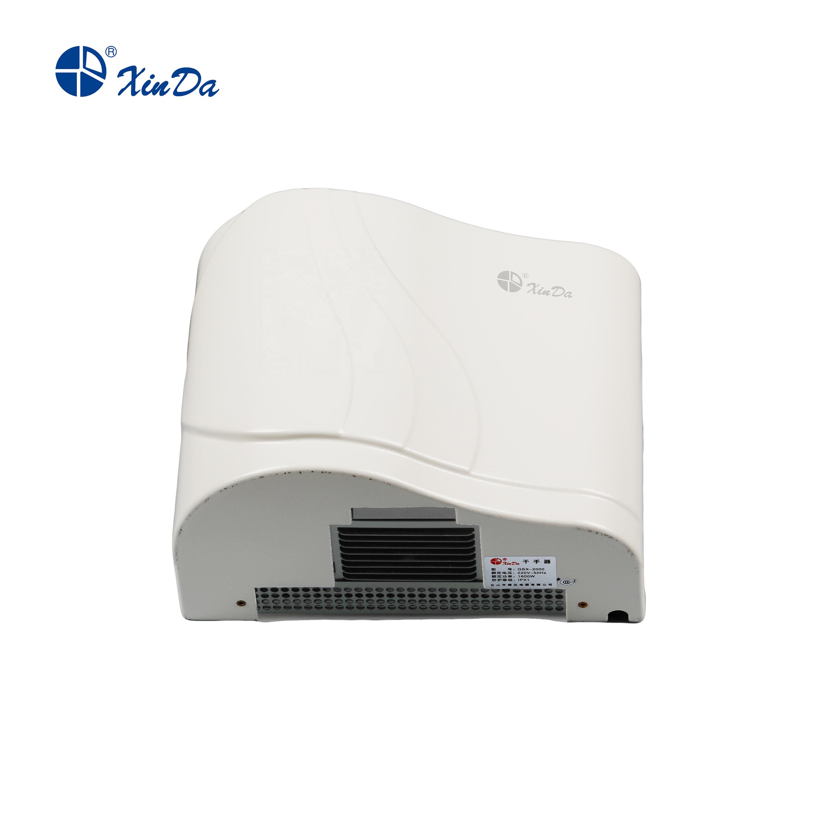 m&aacute;y sấy tay ph&ograve;ng tắm thương mại