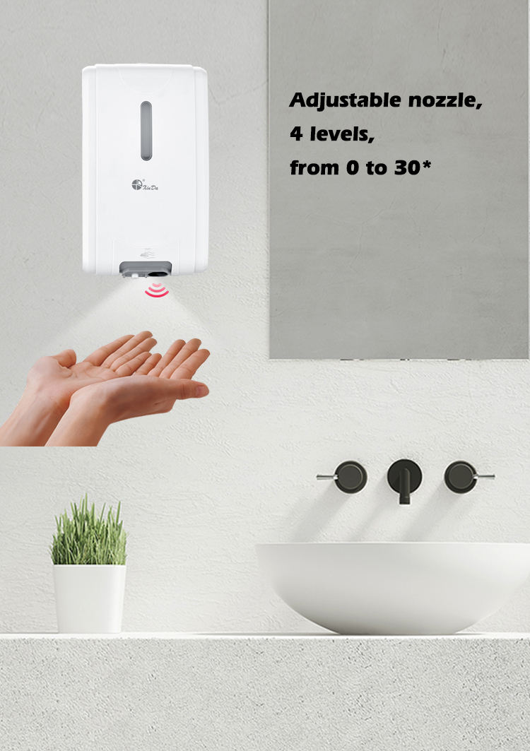 موزع معقم حامل