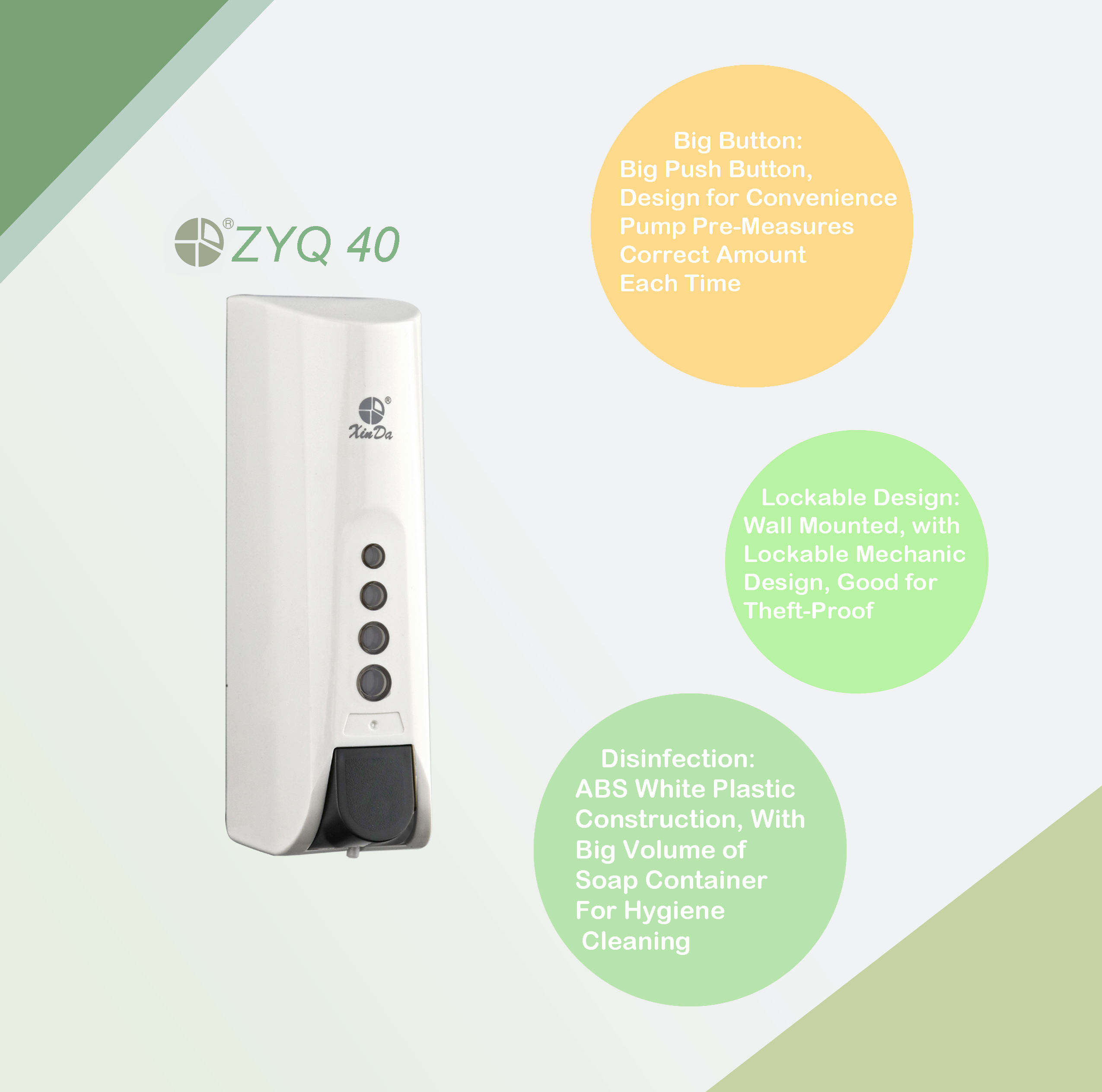 موزع صابون للحمام