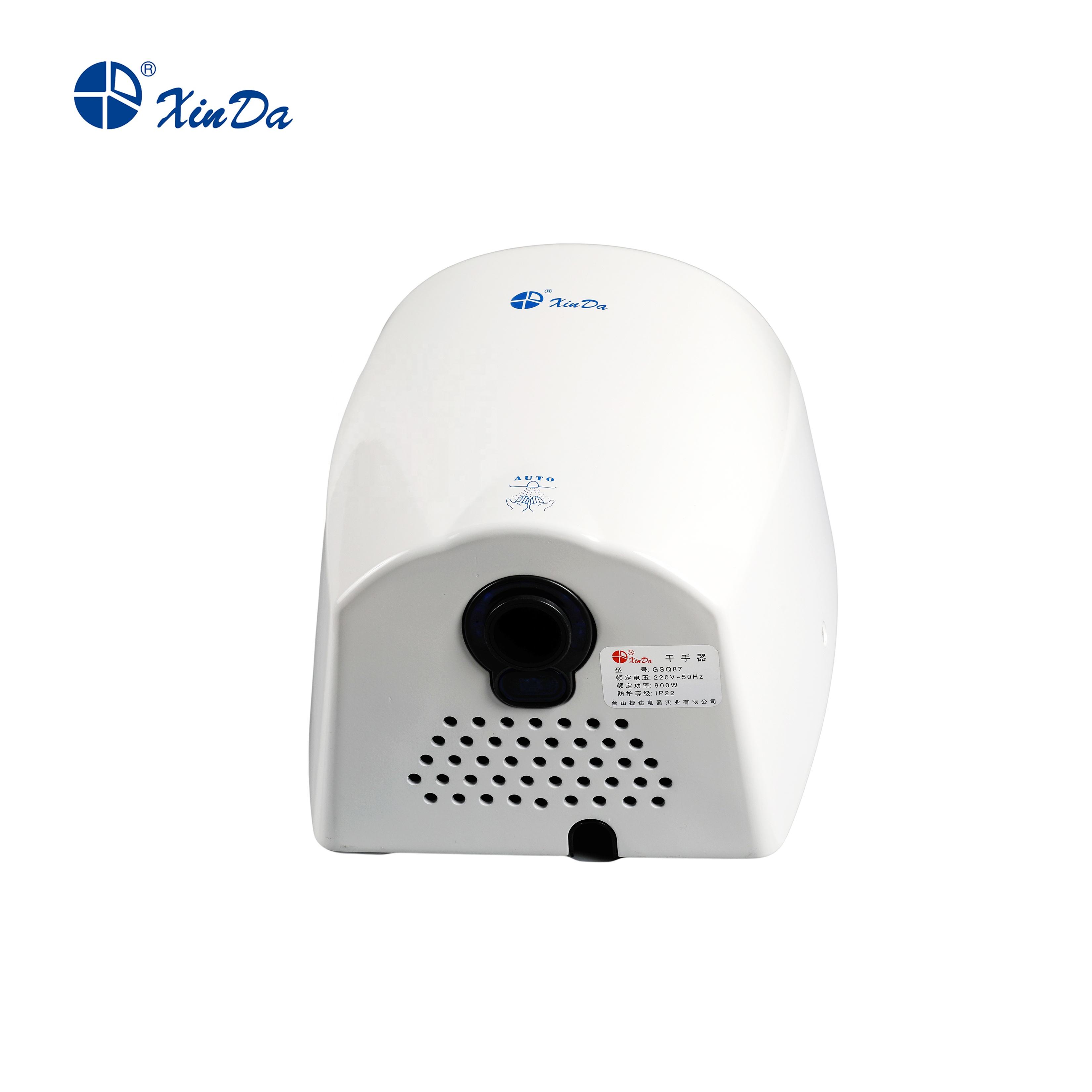 m&aacute;y sấy tay điện thương mại