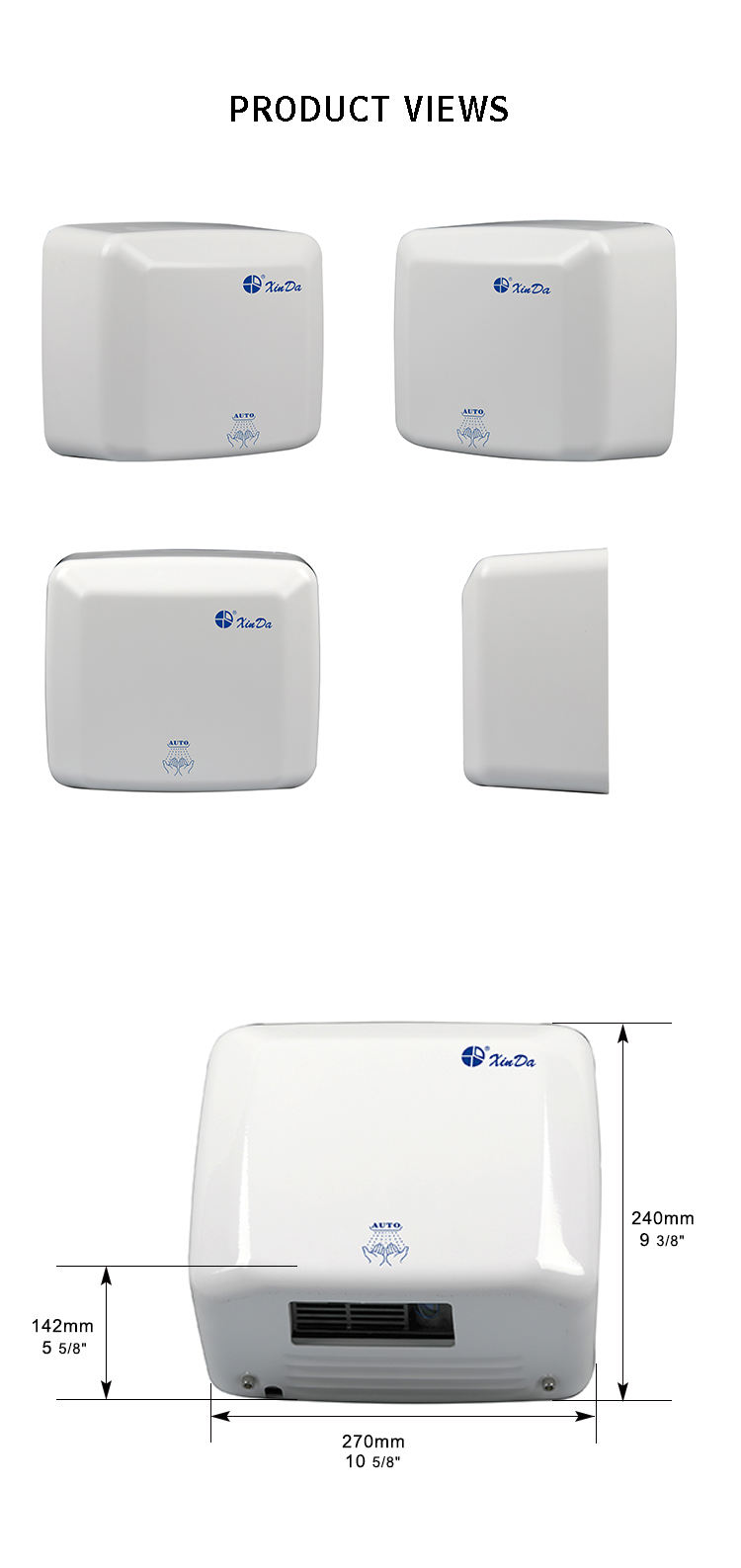 مجفف الأيدي التلقائي