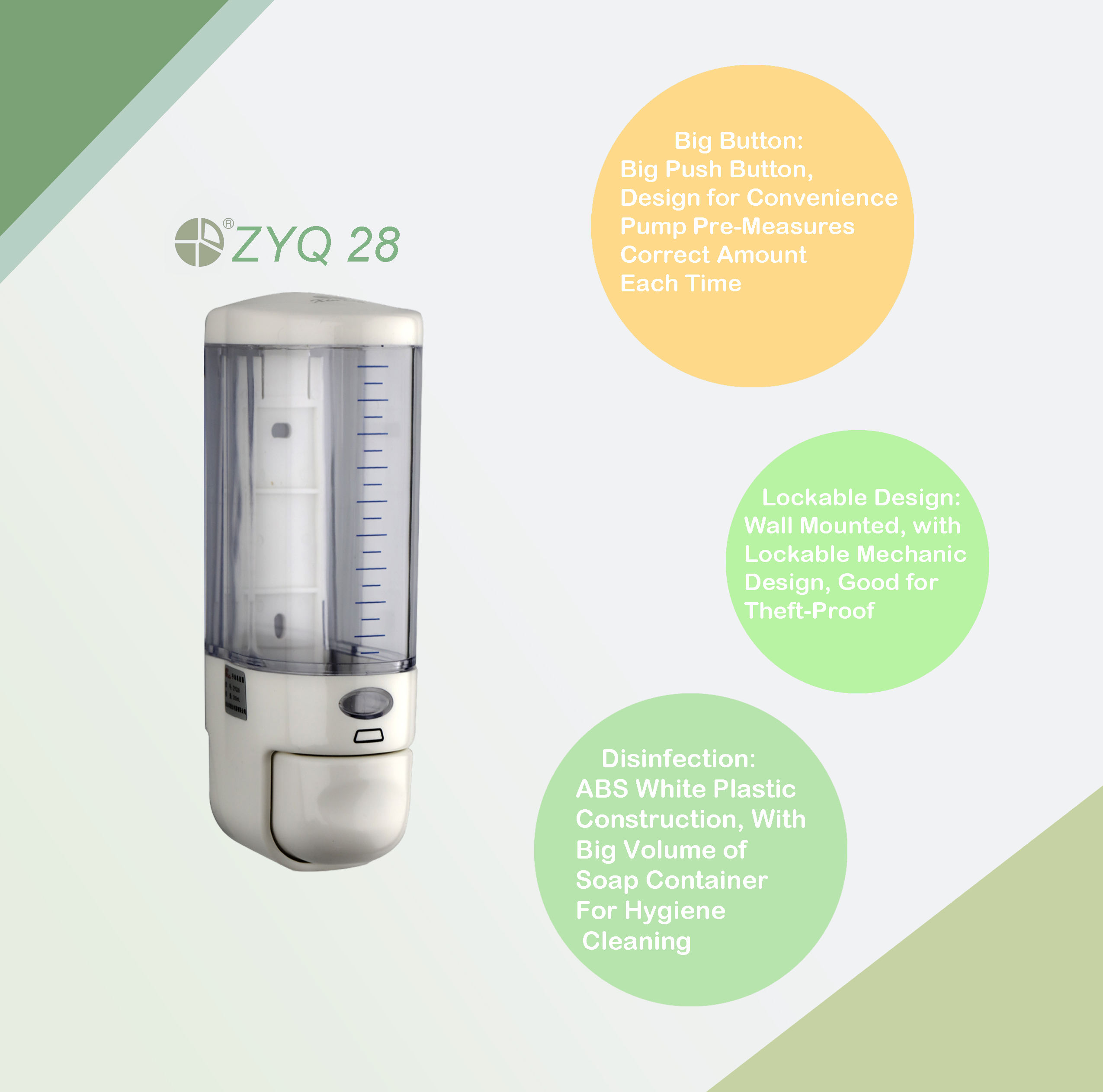 موزع صابون يدوي 