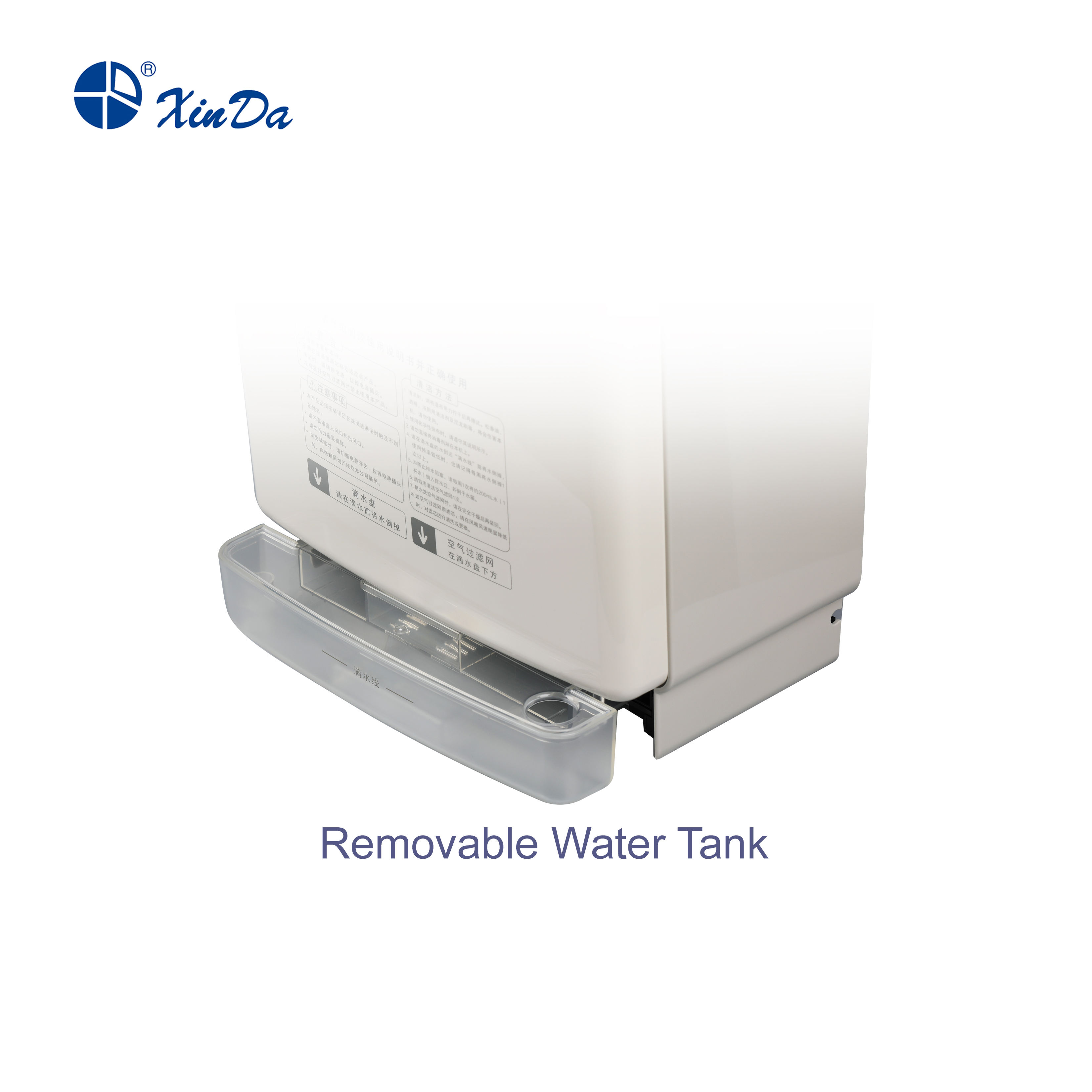 m&aacute;y sấy tay điện tử