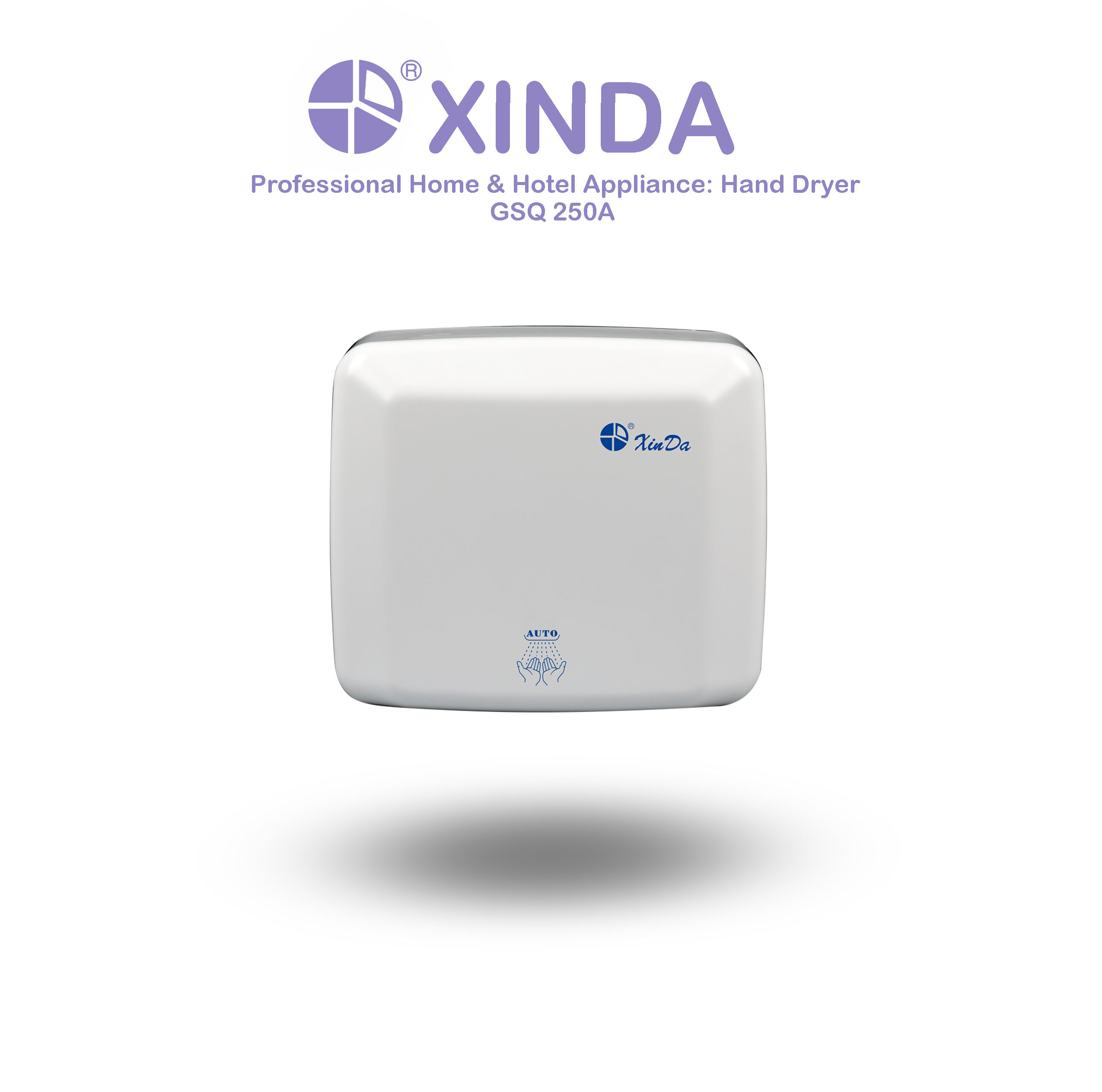 مجفف الأيدي الكهربائي