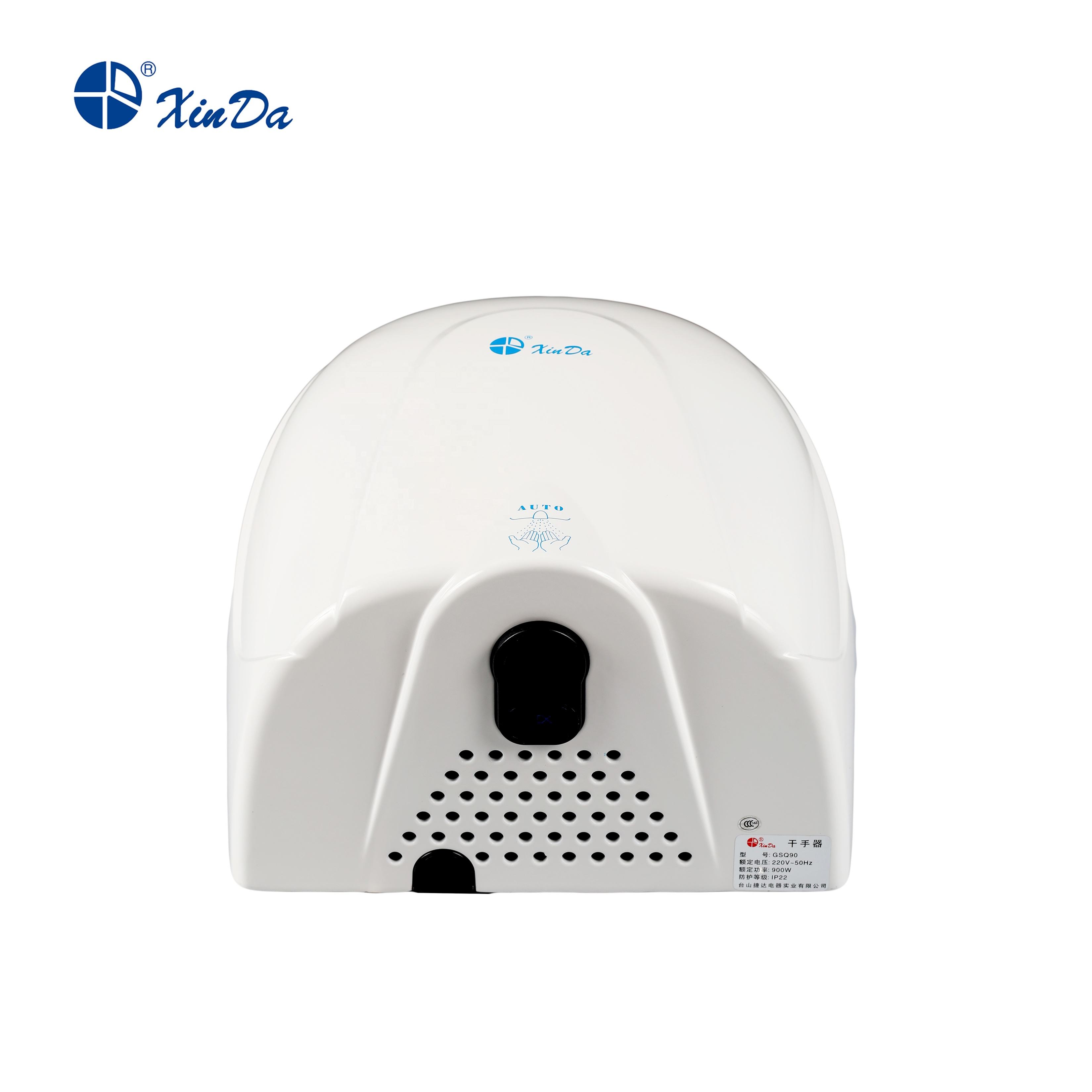 m&aacute;y sấy kh&iacute; tay