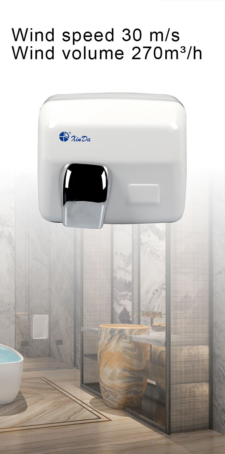 m&aacute;y sấy tay phản lực