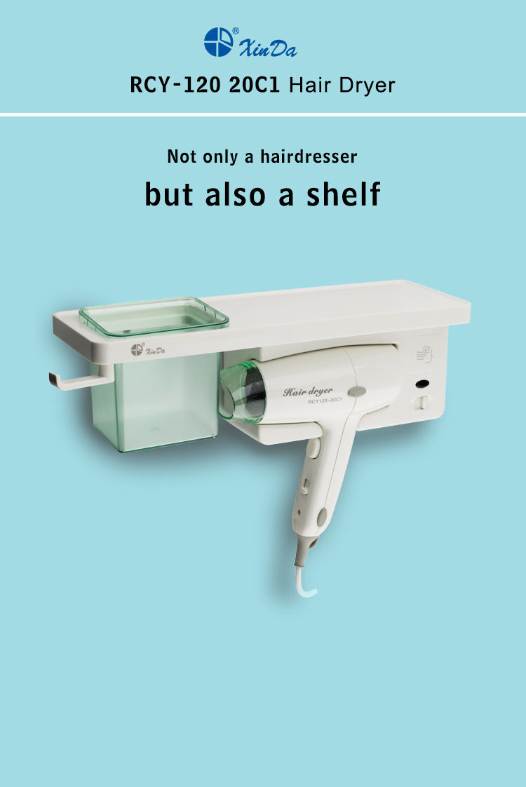 M&aacute;y sấy t&oacute;c kh&aacute;ch sạn