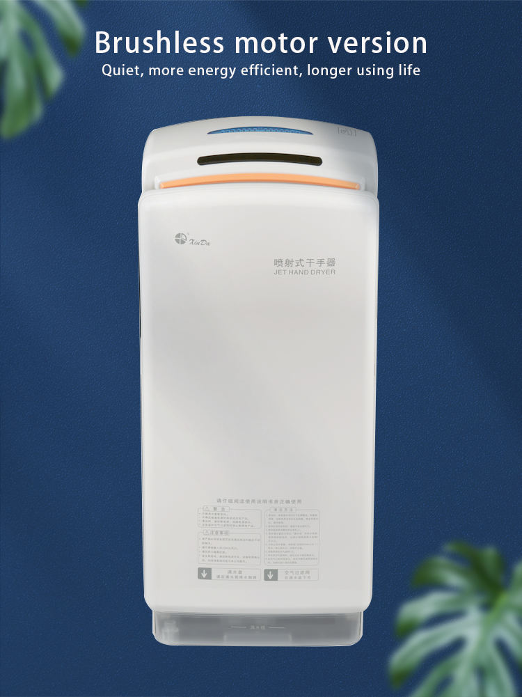 c&ocirc;ng ty m&aacute;y sấy tay