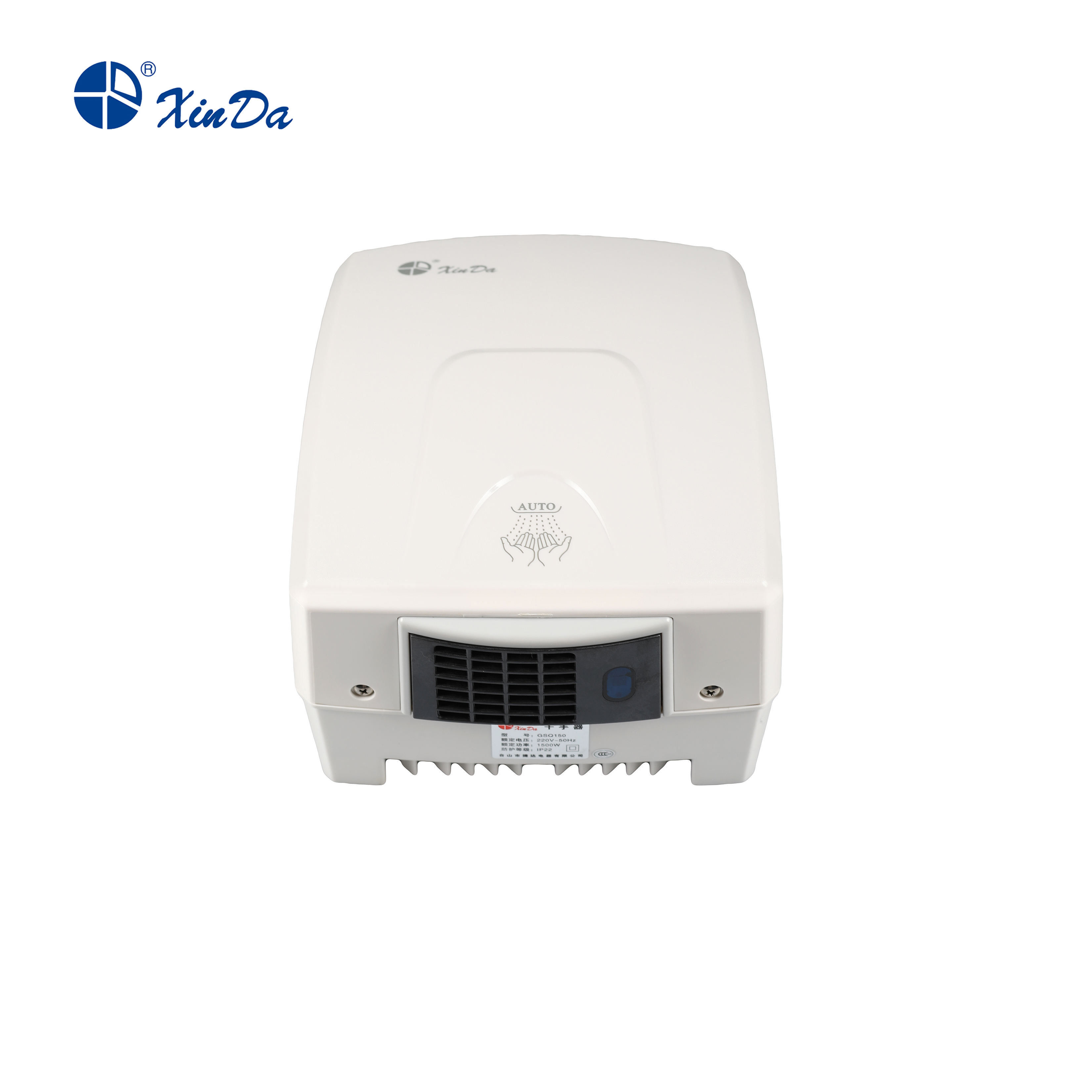 m&aacute;y sấy tay tự động