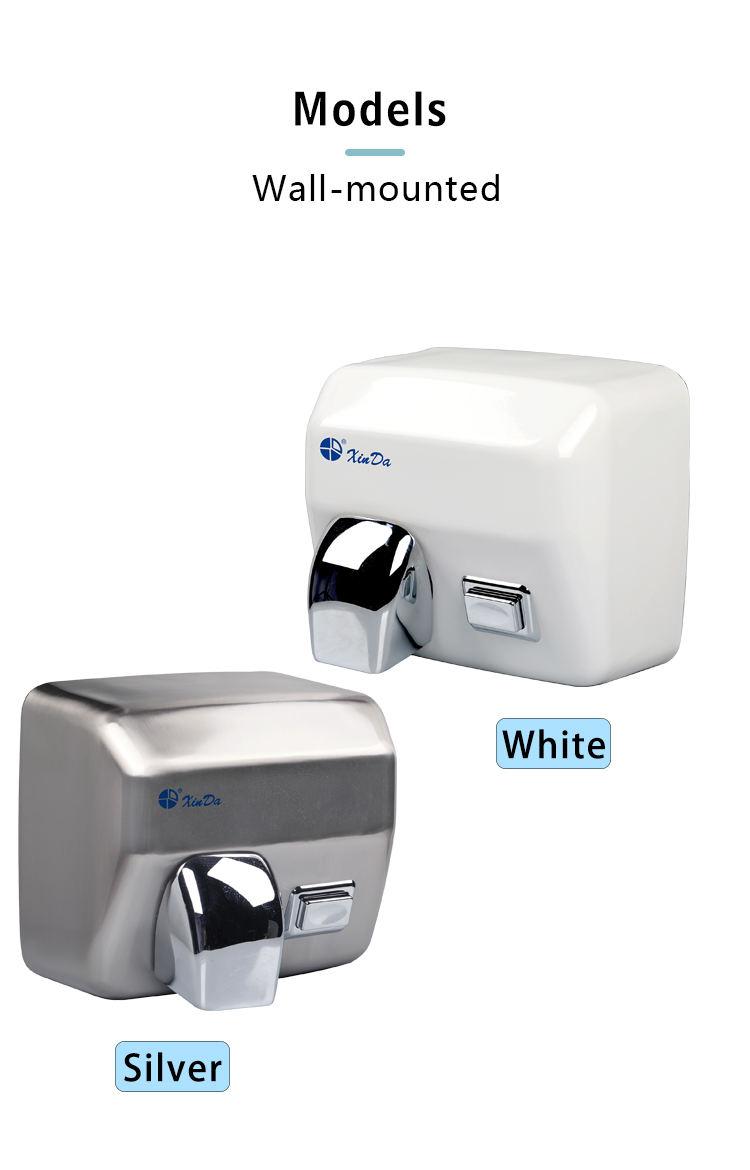 m&aacute;y sấy tay phản lực