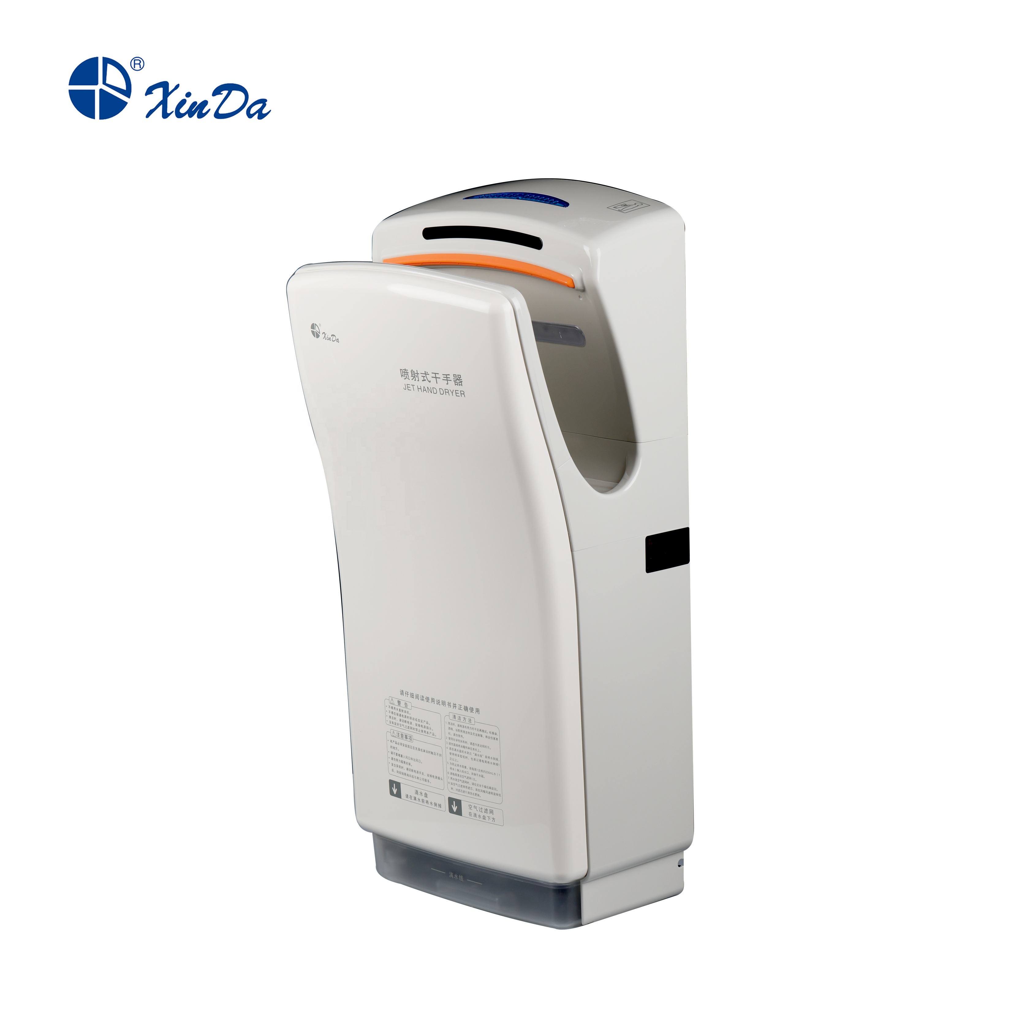 m&aacute;y sấy tay tại nh&agrave; tốt nhất