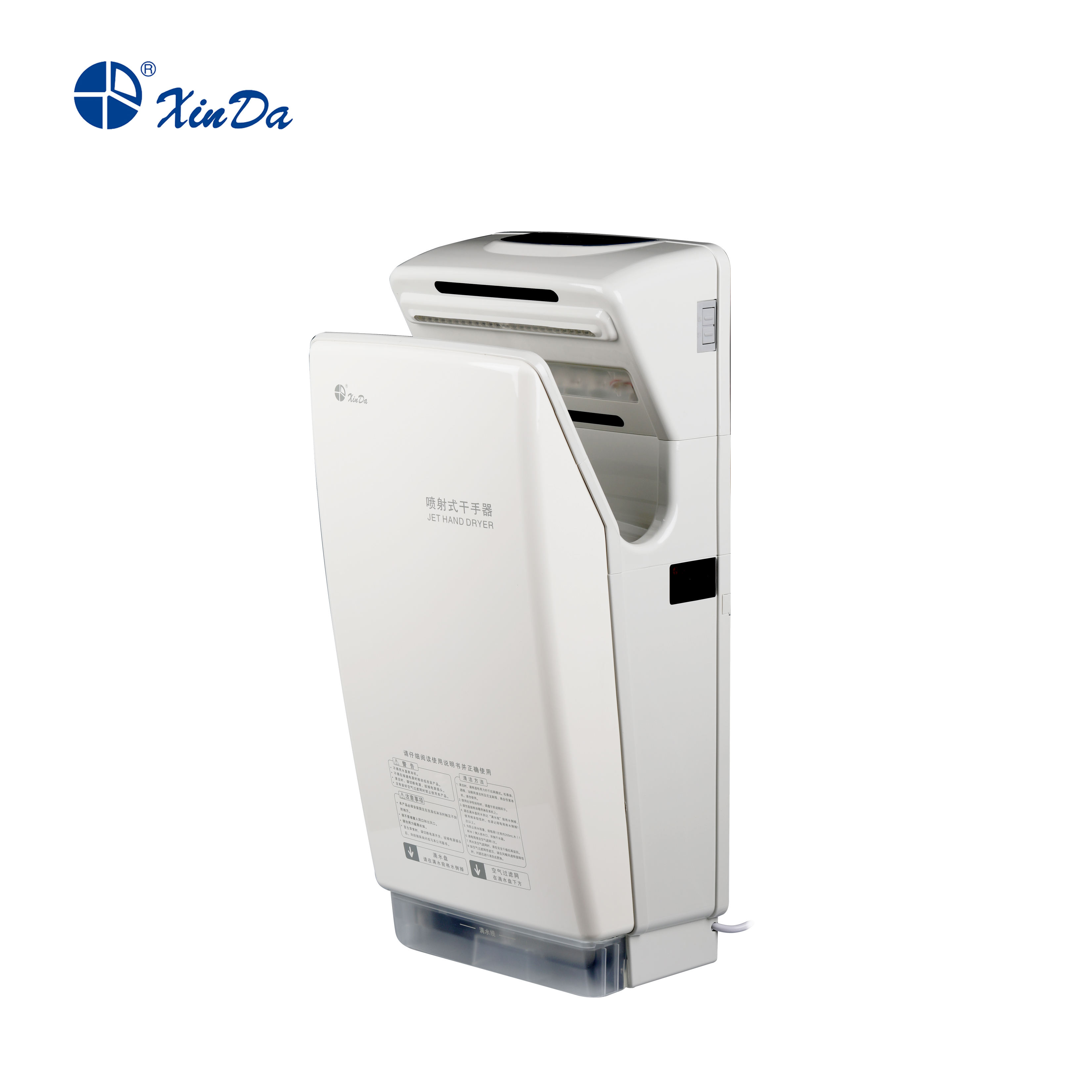 m&aacute;y sấy tay thương mại cho ph&ograve;ng tắm