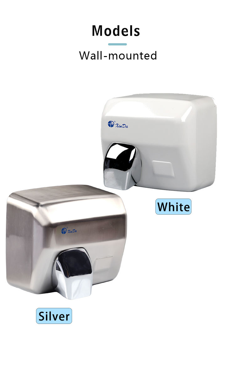 m&aacute;y sấy tay tốc độ cao